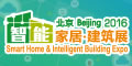 logo-IBChina