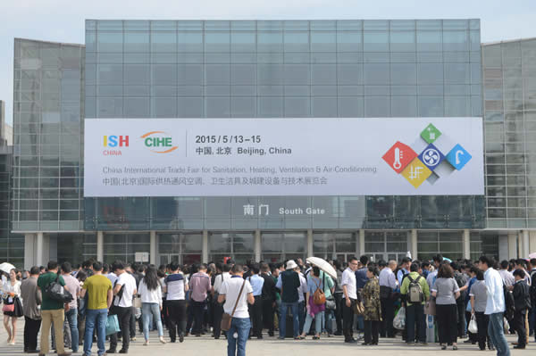 KNX HVAC ISH China & CIHE 2016